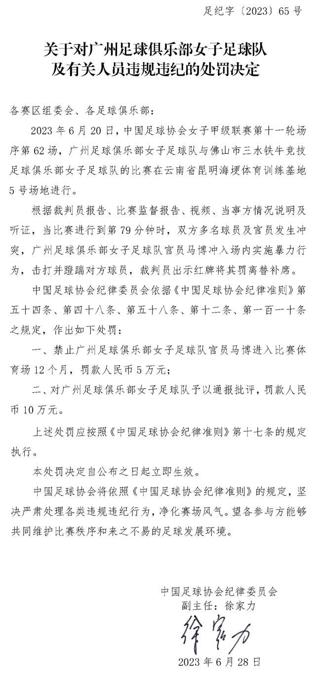 若是说冯小刚历来首要靠的是不雅众脍炙人口的笑剧情势和葛优压阵，那末这一次，冯导是在借本身和不雅众配合的平易近族感情与之进行交换。